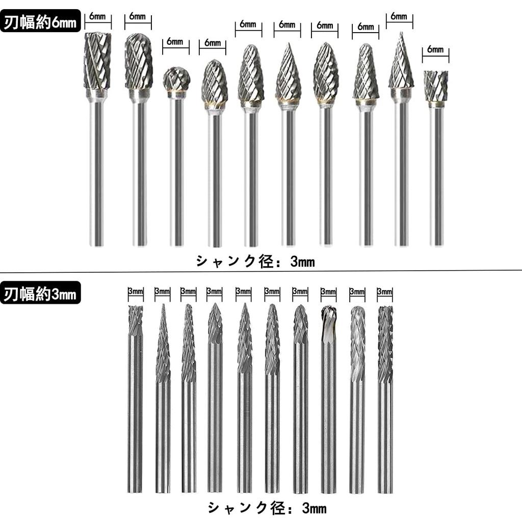 Kimlonton Super Hard Tungsten Steel Router Carbide Drill Set of 20 Blade Comes In a Dedicated Plastic Essential for and Craft Burs, Bits, Bits, (Shank