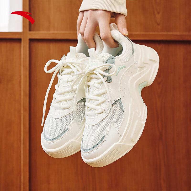 Anta Guan Xiaotong Women s Platform Casual Sneakers US 8