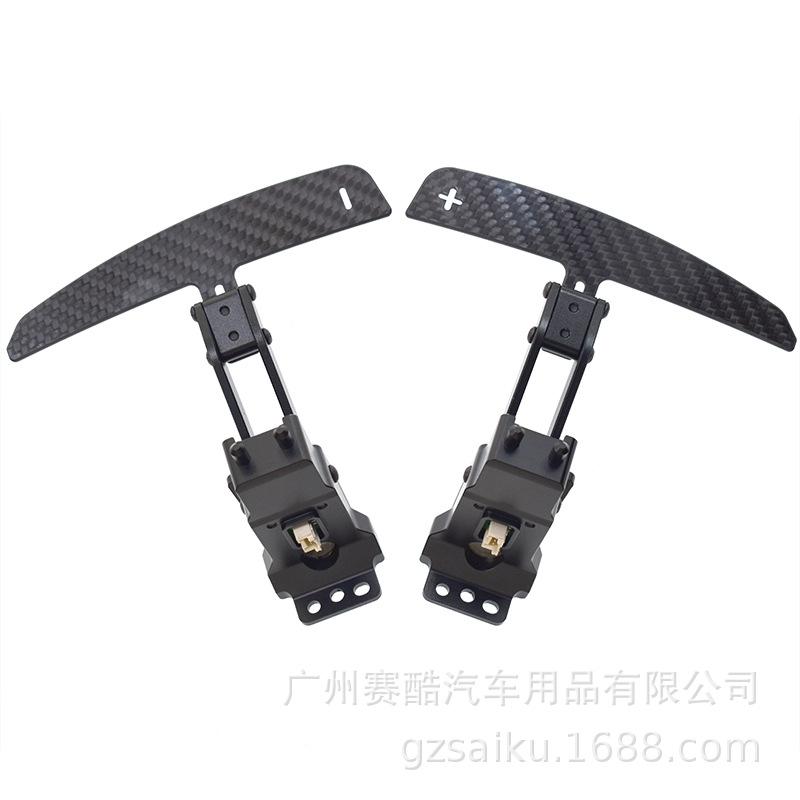 Magnetic Carbon Fiber Shift Paddles for Porsche Panamera 971 (2017-2021)