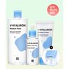 Merzy [3 Piece Set+gift] V Hyaluronic Acid Toner+Ampoule+cream+ Ampoule Pouch 3ml 5 Sheets