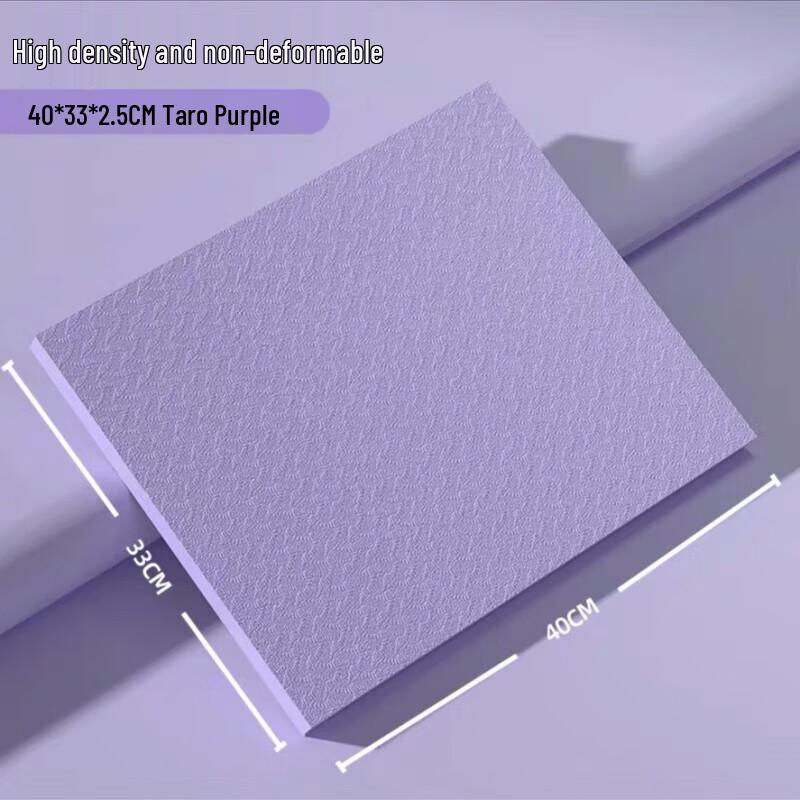 De aite TPE Balance Training Mat 40x33x2.5cm