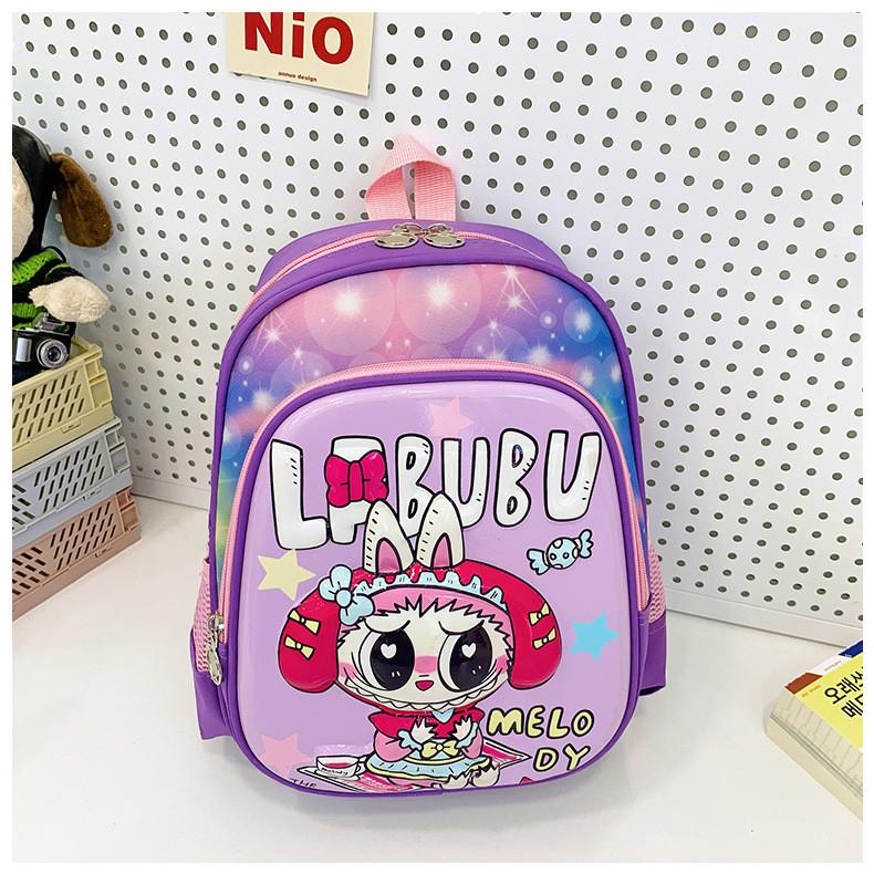 Labubu Children's Backpack In Cute Heart Bunny Design Spacious And Stylish For Kids
