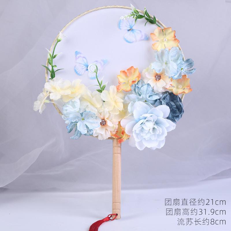 Exquisite Flower Butterfly Round Fan Women Dance Performance Props Wedding Craft Home Decoration