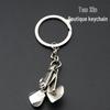 Windmill Keychain Metal Pendant for Men and Women - Car Key Souvenir Gift with Engraving