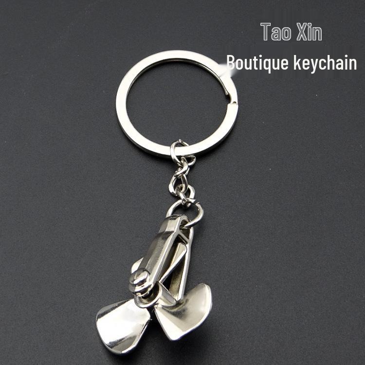 Windmill Keychain Metal Pendant for Men and Women - Car Key Souvenir Gift with Engraving