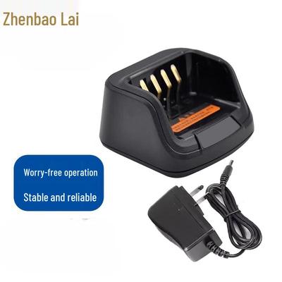 Replacement Walkie-Talkie Charger for Hytera HP780 and Hebi Tianhai L2p