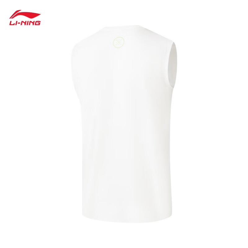 Li-Ning Wade X Timothy Goodman Men's Cooling Basketball Vest AVSW089