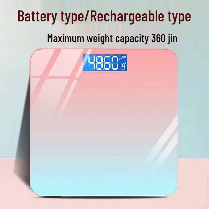 Yipan HC Digital Body Weight Scale (CN Version)