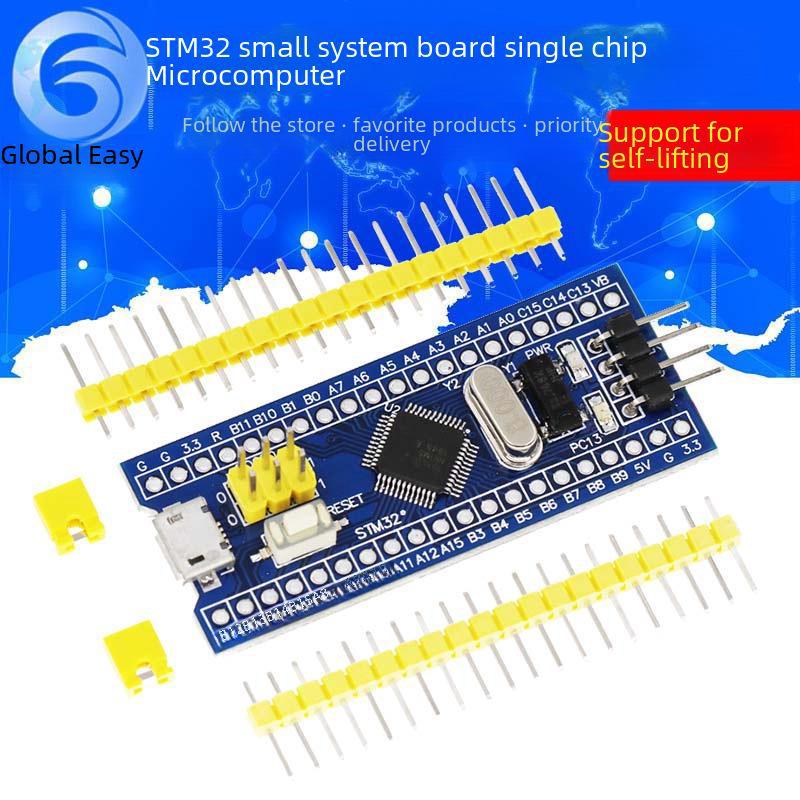 

STM32F103C8T6/C6T6 MCU Core System Board для STM32 ARM STM32F103 (C6T6)