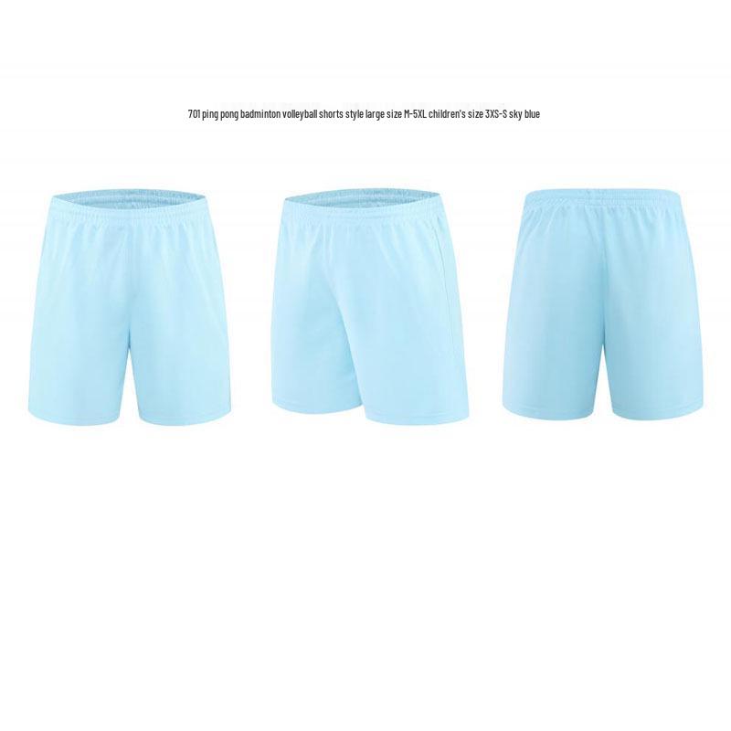 

Быстросохнущая спортивная форма с коротким рукавом для волейбола, настольного тенниса и бадминтона - Доступна для взрослых и детей, мужчин и женщин. XL