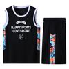 2026 Plus Size Men's Summer Sleeveless T-shirt & Shorts Two-Piece Set