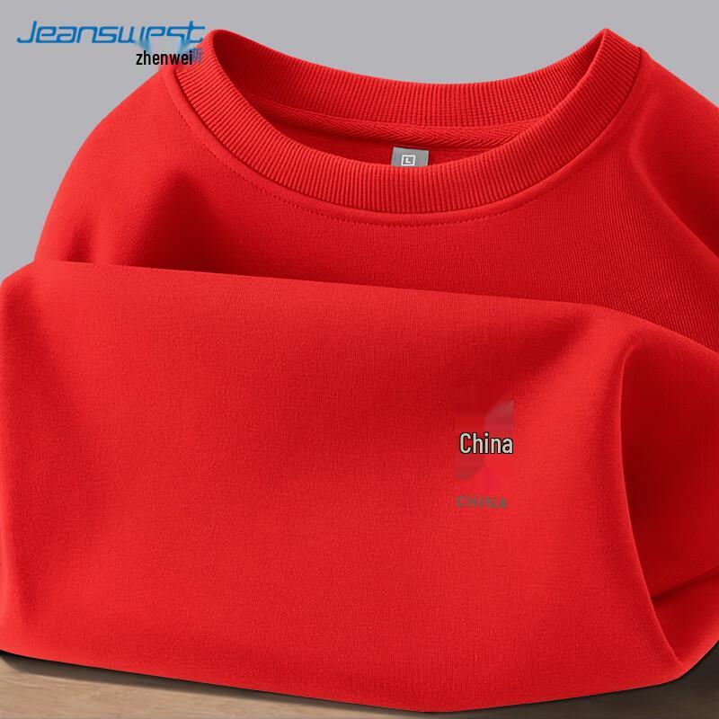 Jeanswest Men's Casual Printed Sweatshirt