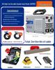 Han Xiao Er Electric Welder 220v/380v Portable Handheld Industrial Grade for Stainless Steel