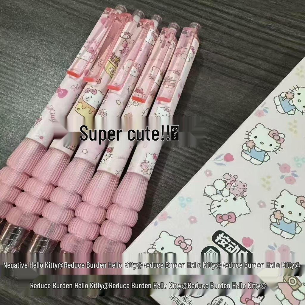 Weight-Reducing Hello Kitty Quick-Dry Neutral Pen - Leak-Proof, Super Soft Brush Tip for Students