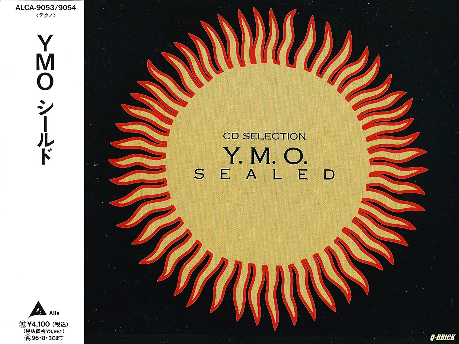 

CD YELLOW MAGIC ORCHESTRA SEALED ALCA9053 ALFA 1994 Japan Japanese PopRock Used