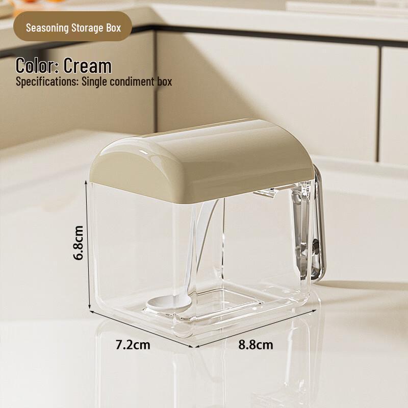 WY Wall-Mounted Sealed PET Kitchen Seasoning Box Single Compartment