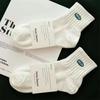 Men's Odor-Resistant Low-Cut Ankle Socks - Sweat-Absorbent, Thin, Shallow Mouth for Spring/Summer
