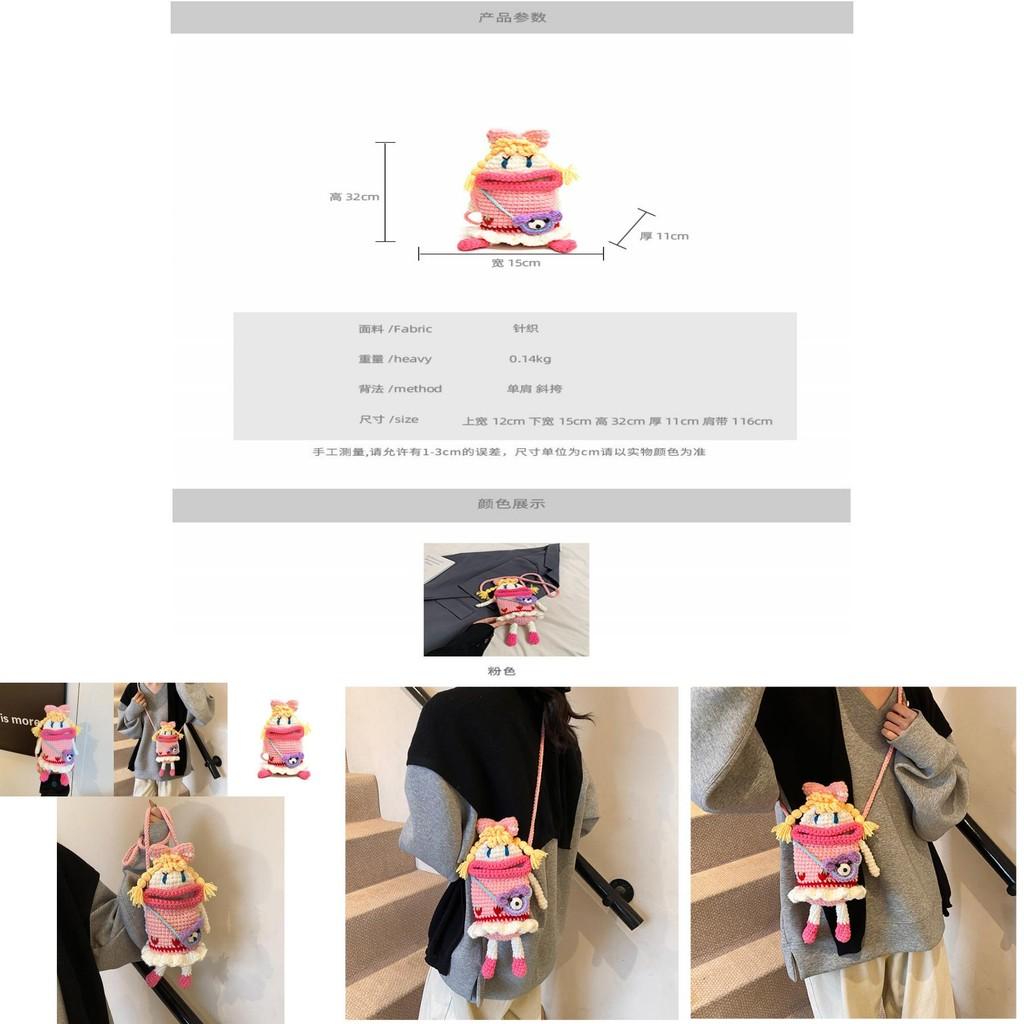 Cute And Comfy Pink Knitted Crossbody Bag For Children Featuring Cartoon Characters
