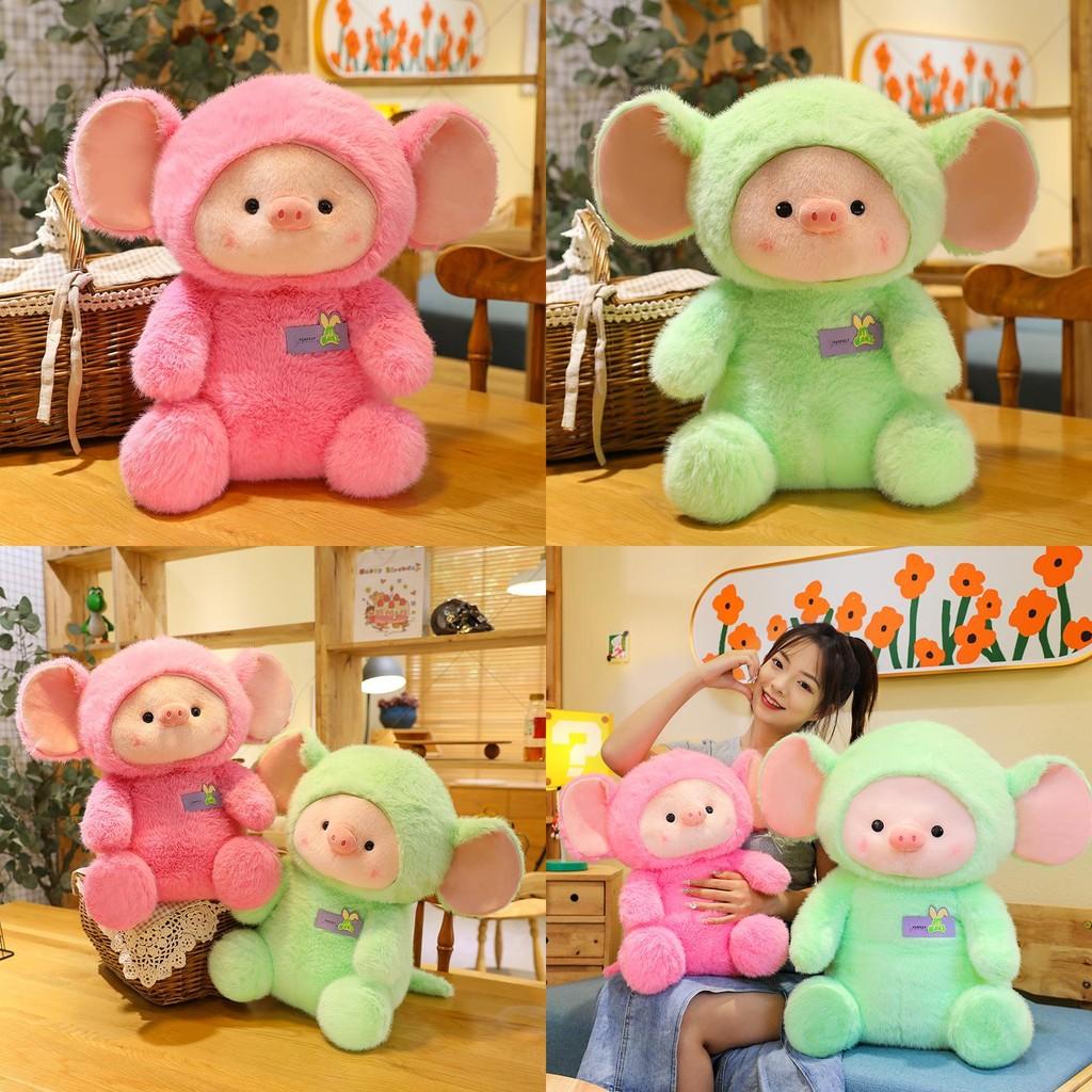 Dressed Pig Animal Stuffed Plush Big Ears Doll Cartoon Toys Gifts Children