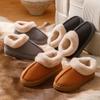 Taschenabsatz Samt Baumwollpantoffeln Winter High-Top Koreanische Version Samt Schneestiefel Thermische Baumwollpantoffeln