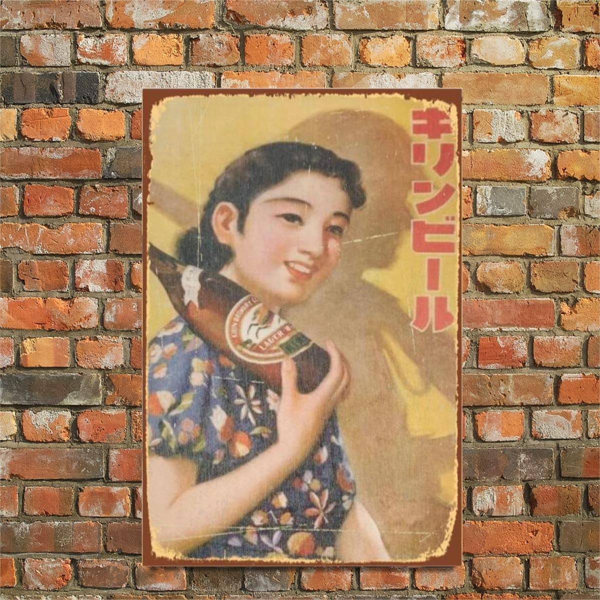 

Kirin Beer Plywood Sign Poster Plate Retro Showa Retro Store Sign Tin Sign Wall Decor Sign Metal Plate American