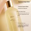 Dear Ilean Rhine Daytime Scented Body Oil