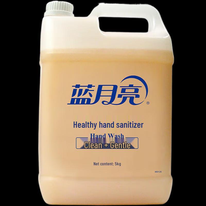 

Blue Moon Healthy Foaming Hand Soap Refill