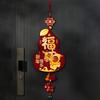 Chinese Style New Years Decoration Red Good Luck Spring Festival Door Decoration Velvet Traditional Horse Year Hanging Ornaments