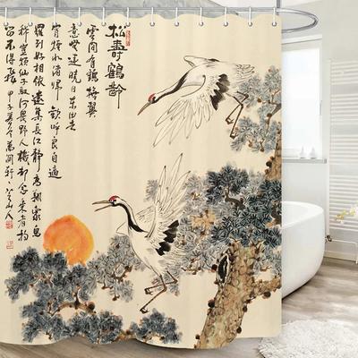 Asian Shower Curtain Traditional Chinese Pine Trees and Crane Flying Landscape Art Fabric Bathroom Decor Bath Curtains Set Hoo