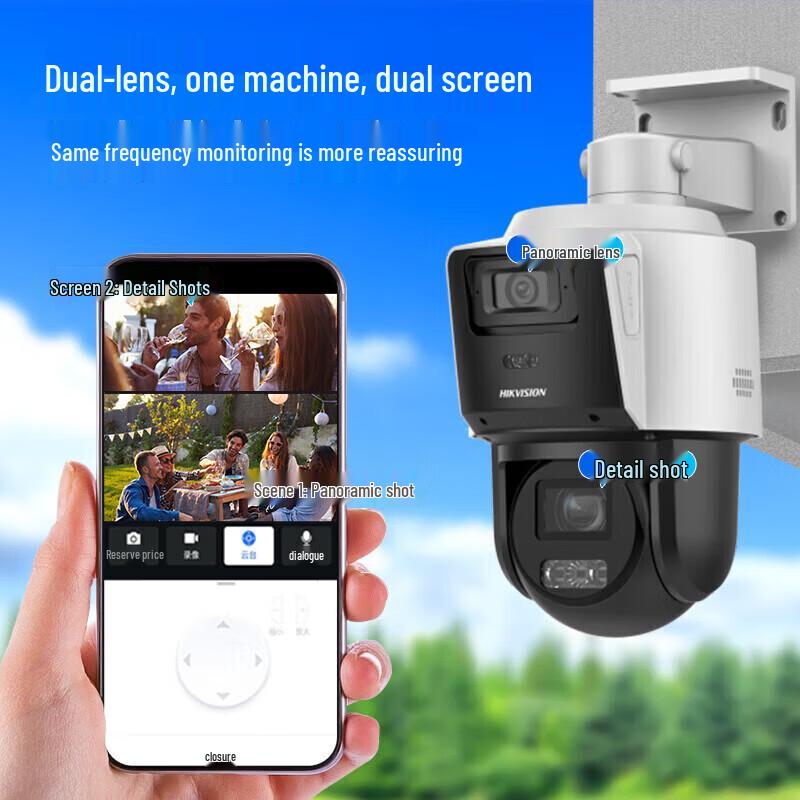 

Hikvision 4MP Dual-Light PTZ AI Security Camera