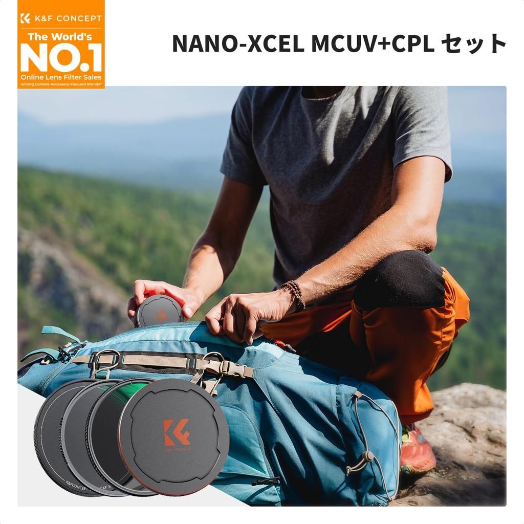 CONCEPT 82mm PL Filter Lens Protection Filter Lens Cap Optical Glass HD Super High Contrast and Reflection Lens Protection with Nano and Includes