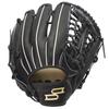 Soft Baseball Proedge Advanced Series Glove ANB175 Black L [SSK] -B TYPE- Outfielder's (90)