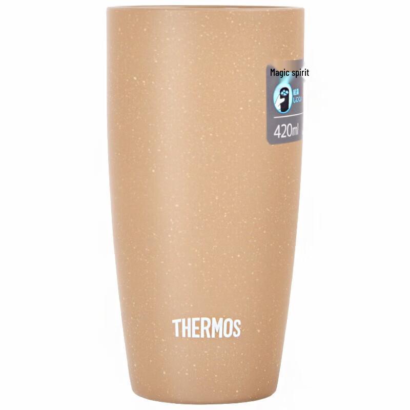 Thermos Ceramic Inner Insulated Stainless Steel Coffee Mug