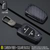 Carbon Style Abs Auto Key Fob Cover Case Remote Fit For Toyota Camry Rav4 Forturner Hilux Auris Corolla Avensis Verso Yaris Aygo Scion Tc Im