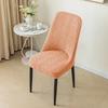 Jacquard Chair Cover for Dining Room Wedding Banquet Stretchy Water Repellent Chair Protector Chair Slipcover Fundas Para Sillas