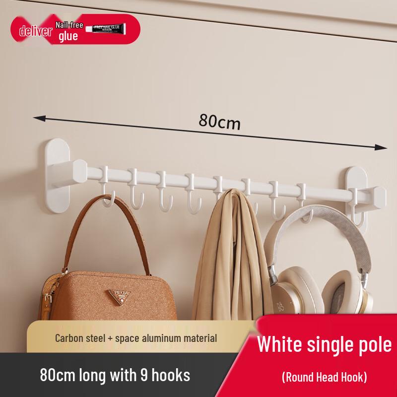 DANLE Punch-Free Wall Hook
