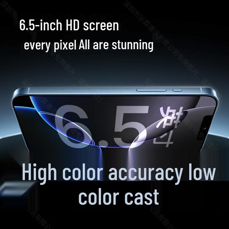 Meizi X17 Pro Max KI-Smartphone (CN-Version)