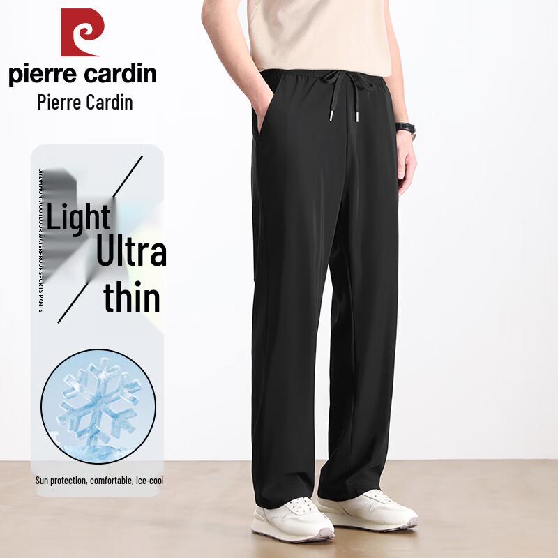 Pierre Cardin Men s Quick-Dry Business Casual Trousers L
