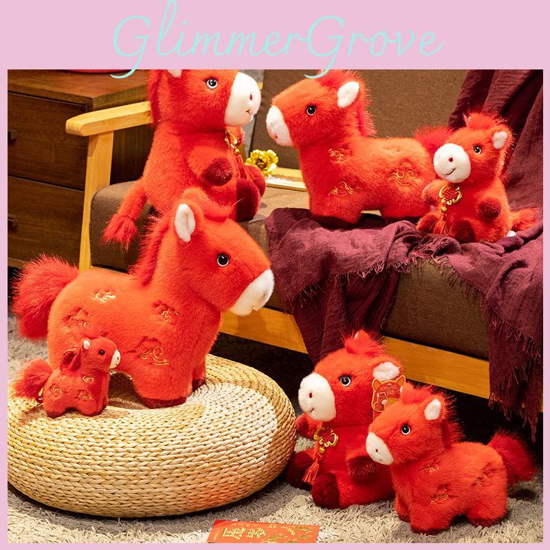 Traditional Year Of The Horse Plush Toy With Pp Cotton Filling For New Year Gift And Celebration Decor