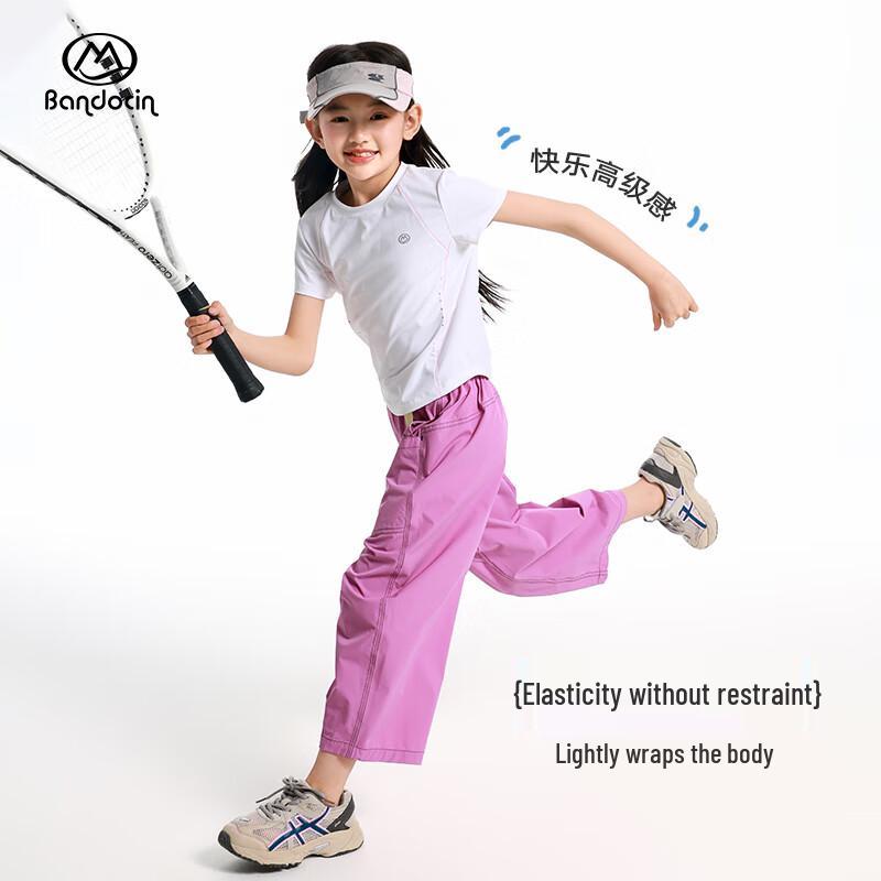 Banduxian Girls  Cool-Feel Sporty Short Sleeve T-Shirt 120