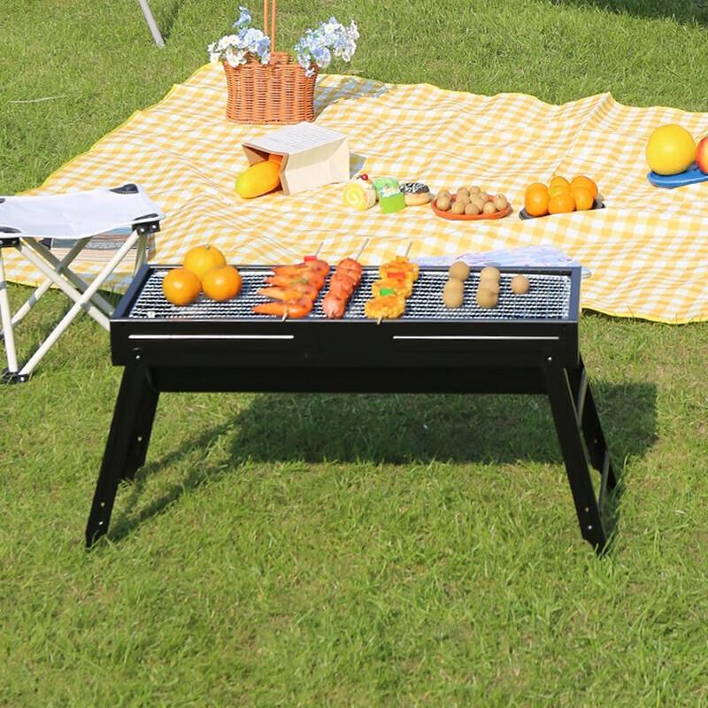 Huilingyang Outdoor BBQ Grill Set