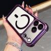 Magnetic Phone Case for Apple IPhone 13 14 15 16 17 Pro Max Plus Protective Cover Bling Acrylic Hard Slim Thin for Magsafe