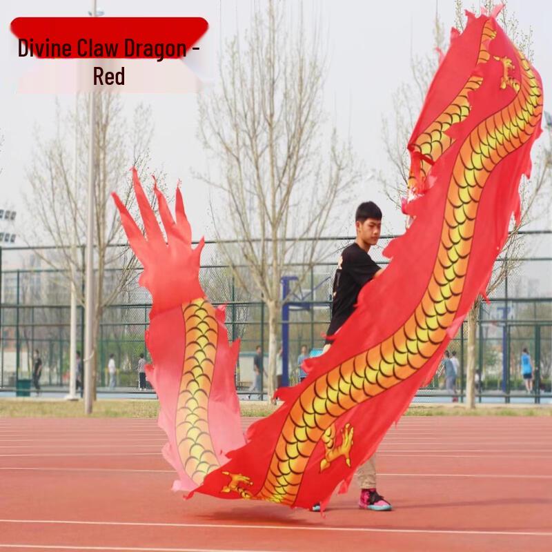 

Short Ribbon Dragon Dance Prop
