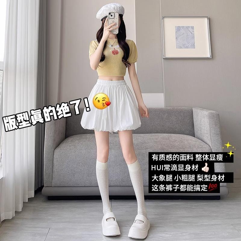 White puffy bud shorts women's summer new high-waisted and thin design ballet skirt pants