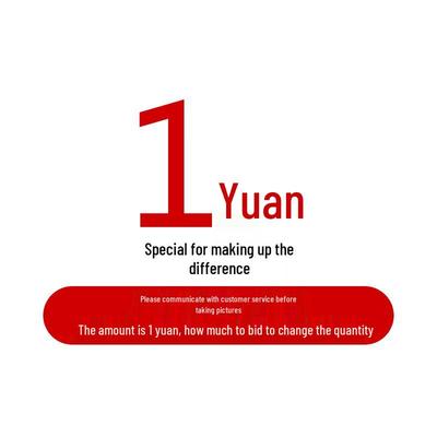 Shipping & Price Adjustment Link