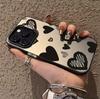 iPhone 12/14/16 Pro Max Heart Shape Phone Case - Apple Personality Design