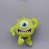 Monsters University Michael Wazowski James P Sullivan Plush Doll Pendant