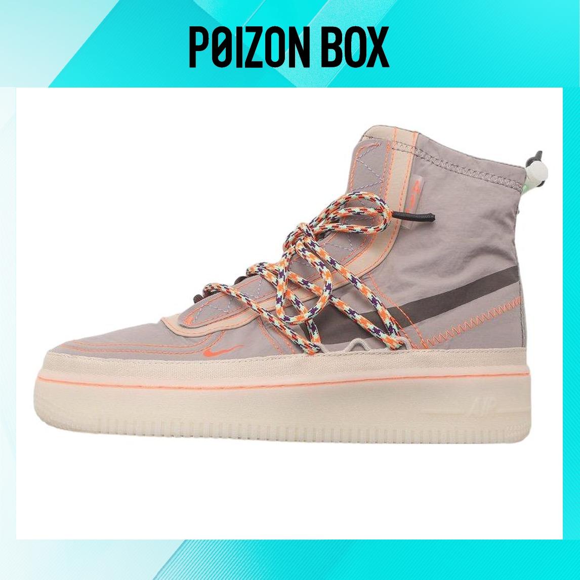 

кроссовки Nike Air Force 1 High Skateboarding Shoes Women DJ9304-021
