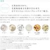 ReFa Milk Protein Misty Sabon Milk Shampoo Refill 2 Pack 300ml