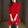 Mid-length Sweaters Women's Trendy Loose Long-sleeved Half Turtleneck Knitted Sweaters Autumn and Winter Casual Pullover